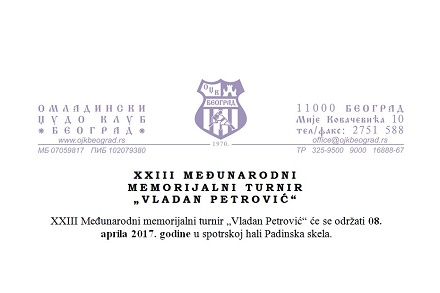 Memorijalni džudo turnir Vladan Petrović 2017